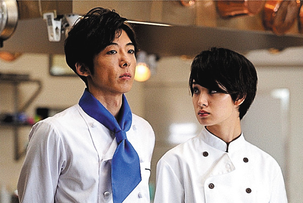 （新）グ・ラ・メ！～総理の料理番～