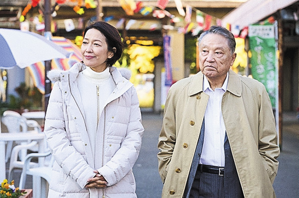 おかしな刑事27