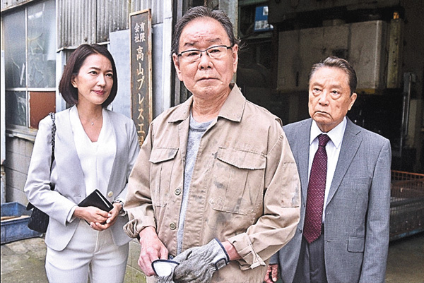 おかしな刑事21