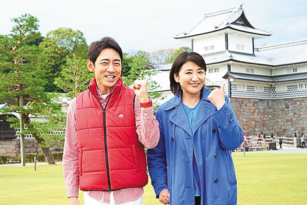 警視庁ゼロ係～スカイフライヤーズ～