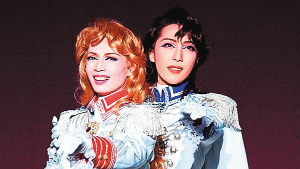 宝塚への招待　「ベルサイユのばら－オスカル編－」―朝海ひかる×貴城けい×水夏希 副音声解説付―