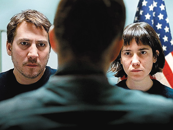 （映）入国審査