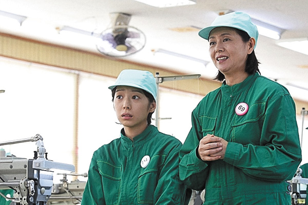 監獄のお姫さま 全話一挙放送