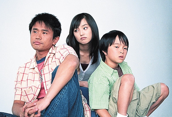 ひとりぼっちの君に 全話一挙放送