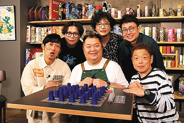 （新）小杉店長のボドゲカフェ