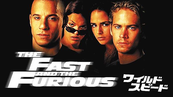 ＧＷスペシャル　人気作品マラソン放送！『ワイルド・スピード』シリーズ　１０作一挙放送！