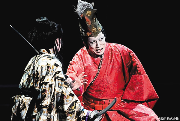 ＜シネマ歌舞伎＞『歌舞伎NEXT 朧の森に棲む鬼』（幸四郎版）