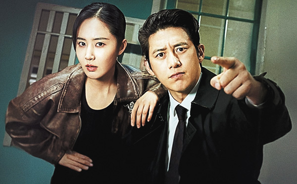 （新）仮釈放審査官 イ・ハンシン