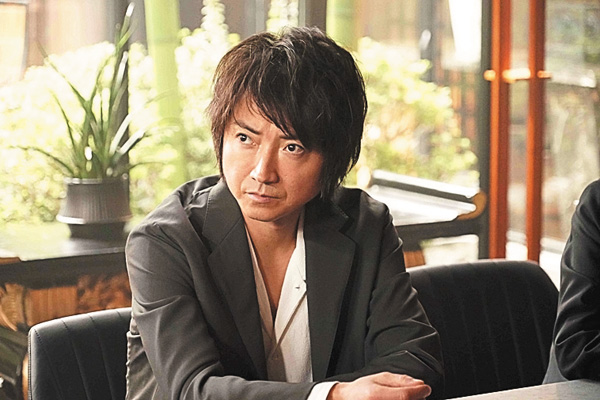 （新）全領域異常解決室