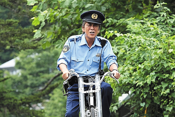 駐在刑事スペシャル（2017）