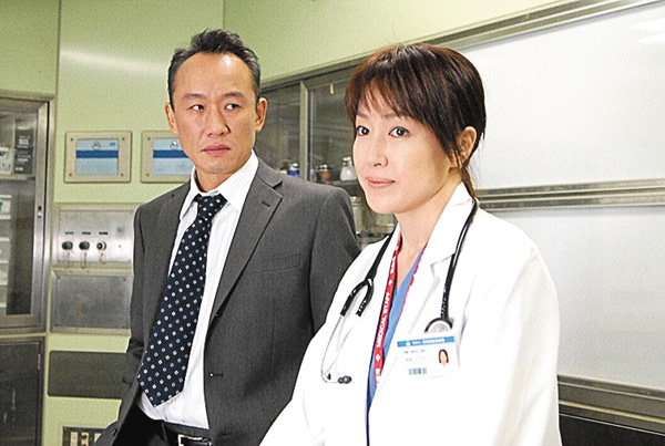 医療捜査官　財前一二三