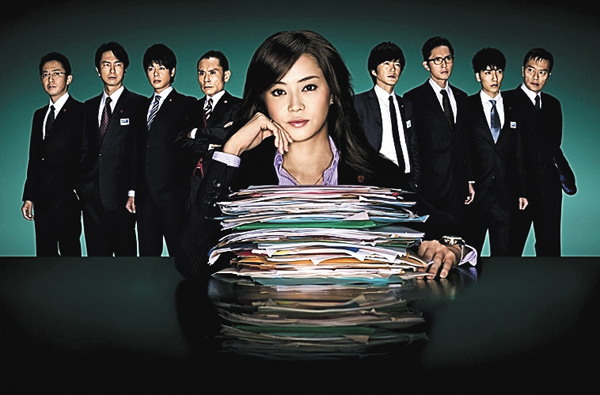 Answer～警視庁検証捜査官