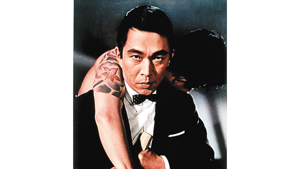 （映）懲役十八年