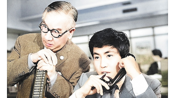 （映）サラリーマン一心太助