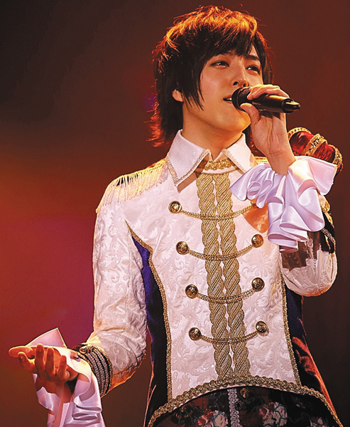 蒼井翔太 LIVE 2016 WONDER lab. ～僕たちのsign～