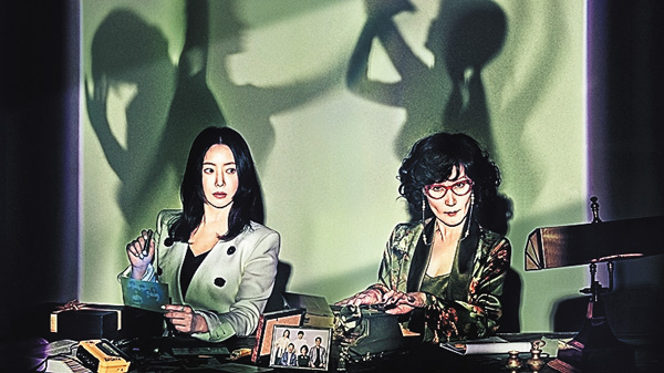 （新）我が家 ～嘘のかけら～