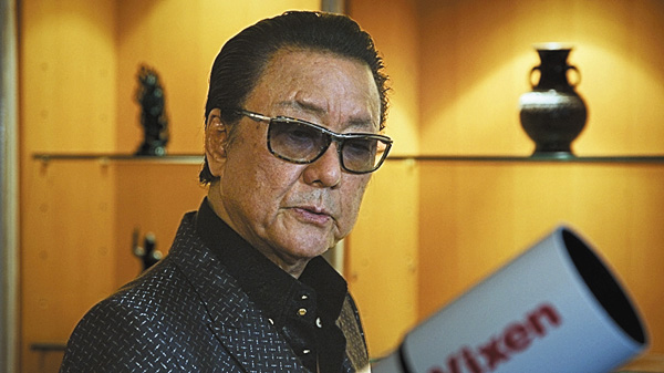 （映）極道の紋章レジェンド 第三十章