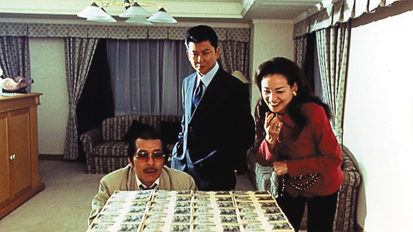 （映）借王9 ファイナル