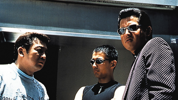 （映）難波金融伝 ミナミの帝王14 アリバイ証明の罠