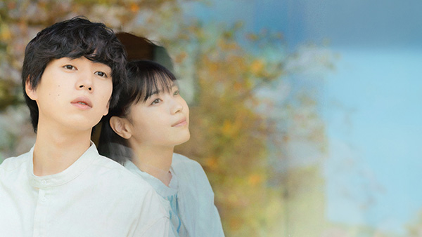 【日曜邦画劇場】（映）君の忘れ方