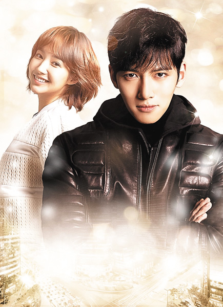 （新）ヒーラー～最高の恋人～