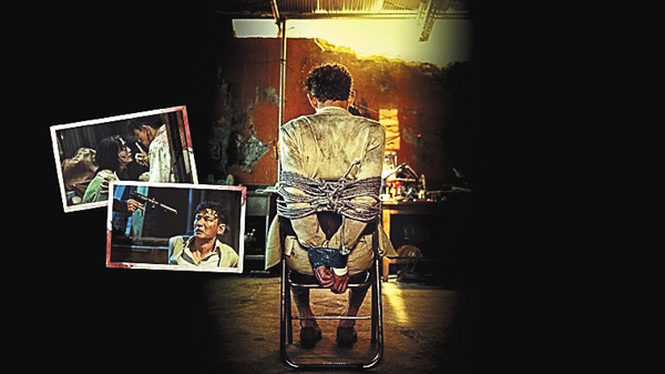 （映）人質 韓国トップスター誘拐事件