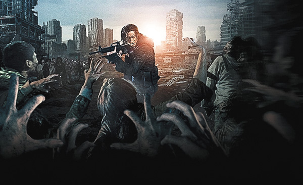 （映）新感染半島 ファイナル・ステージ