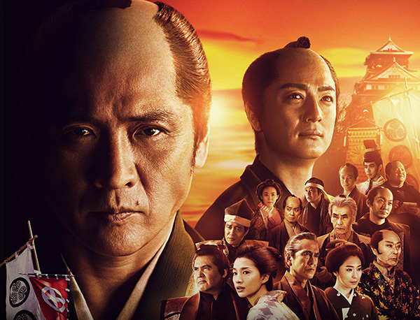 連続ドラマW　黒書院の六兵衛 #1～6（全6話）