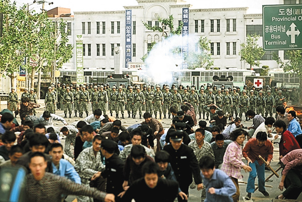 （映）光州５・１８