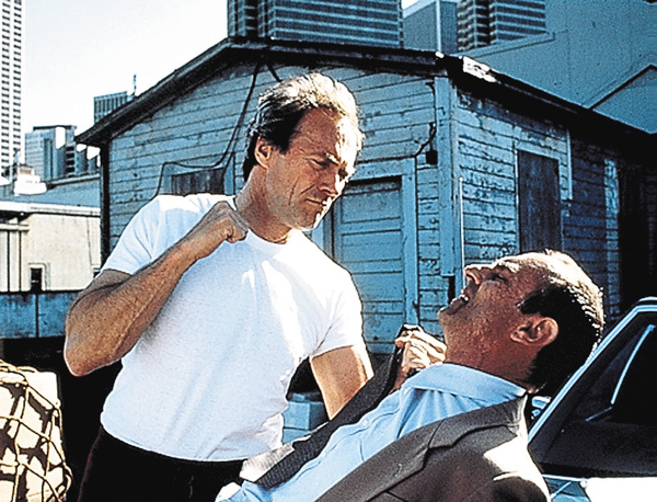 （映）ダーティハリー５