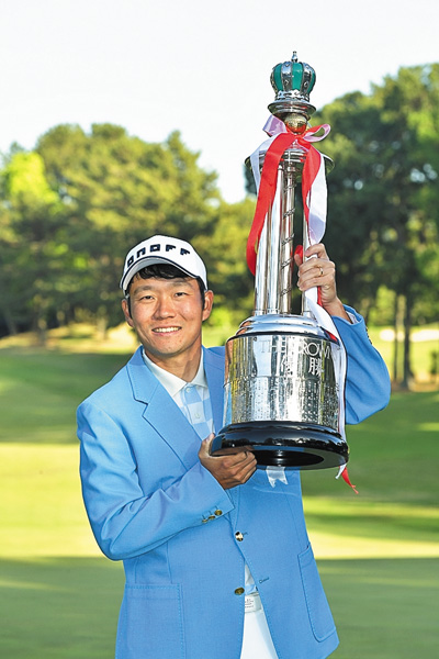 第66回中日クラウンズ