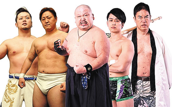 大日本プロレス「BIG JAPAN 31 BEYOND THE SURVIVOR」4.29 横浜武道館