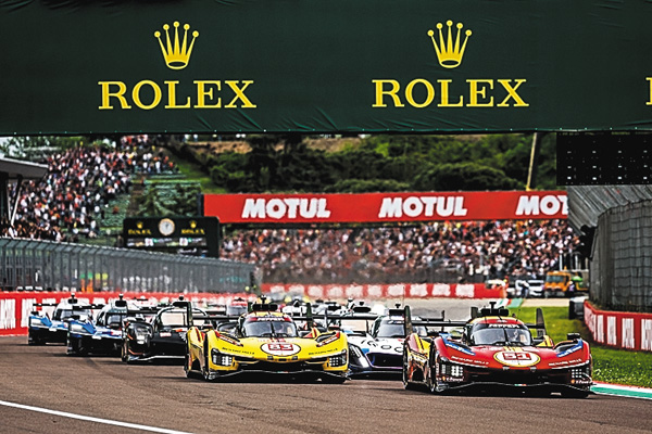 FIA 世界耐久選手権(WEC) 2026