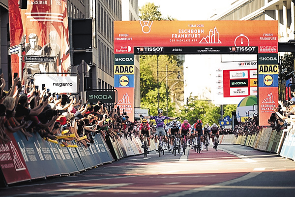 Cycle*2026　エシュボルン・フランクフルト