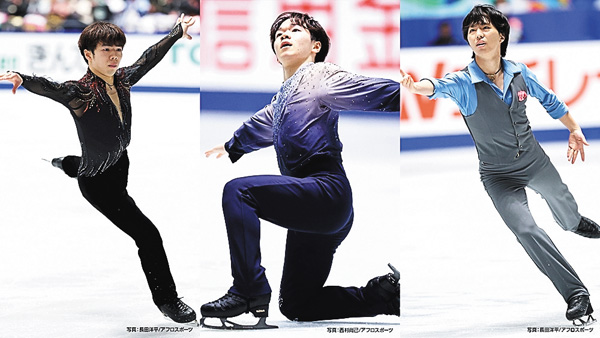 ISU世界フィギュアスケート選手権 2026【インタビュー 拡大版】