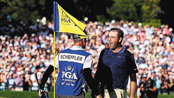 男子海外メジャー2026 全米プロゴルフ選手権