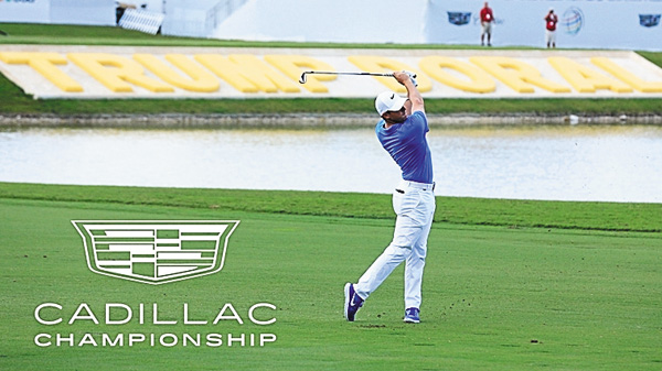 PGAツアー2026 キャデラックチャンピオンシップ