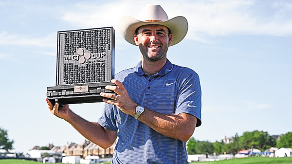 PGAツアー2026 ザ・CJカップ バイロン・ネルソン