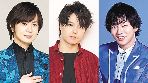 宮本隆治の歌謡ポップス☆一番星～演歌・歌謡曲情報バラエティ～ ＃287