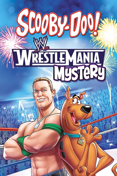 スクービー・ドゥー！レッスルマニア・ミステリー