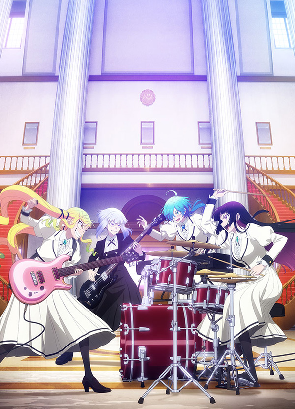 ロックは淑女の嗜みでして