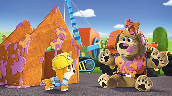 パップストラクション ＃13