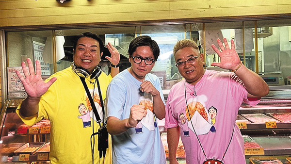 サンド伊達のコロッケあがってます ＃14～17