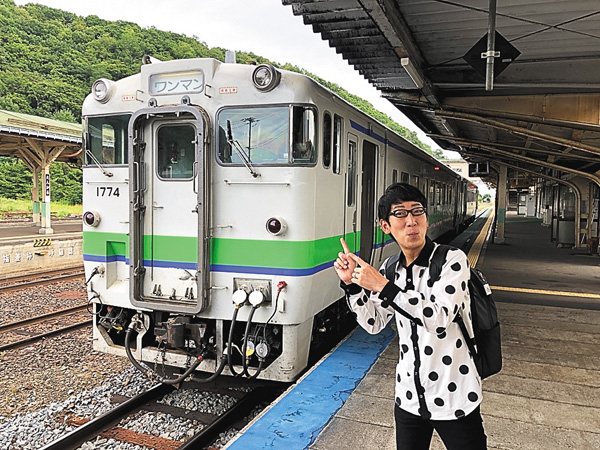 鉄道ひとり旅～さすらいのヨシカワ～＜完全版＞ ＃19～23