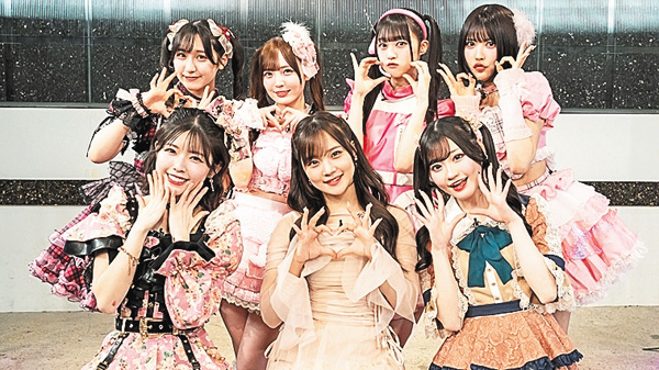 （新）ぴんくかいわいっ！私が一番ピンクなの!!