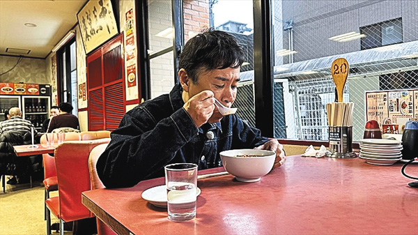 オカムラ麺ズ倶楽部