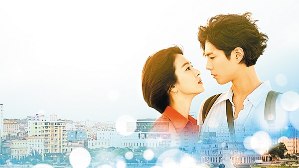 （新）ボーイフレンド＜ノーカット字幕版＞