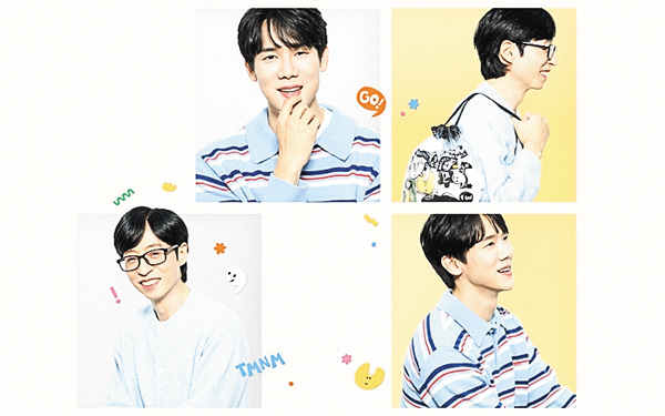 （新）暇さえあれば シーズン4