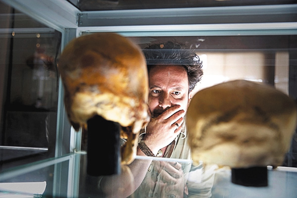 古代の宇宙人 Presents エイリアンを調査せよ！