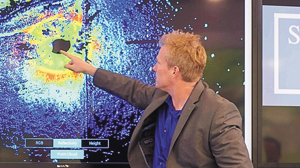 スキンウォーカー牧場の 超常現象 S5